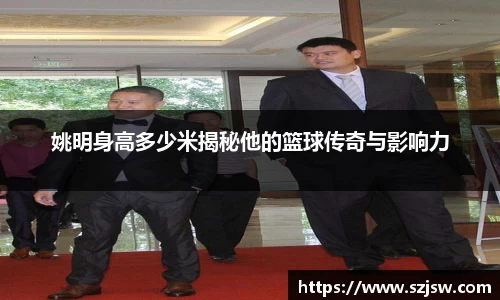 米兰·体育官方网站