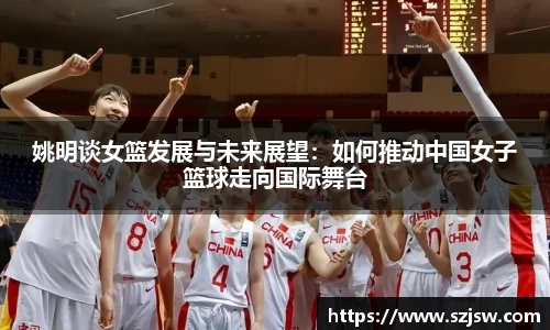 米兰体育官网