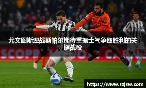 ac米兰体育