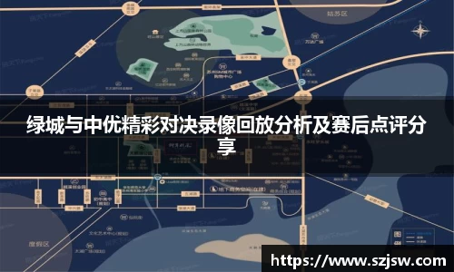 米兰体育