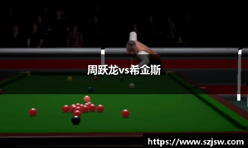 米兰体育官网