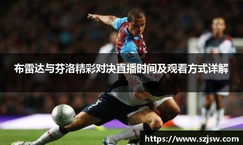 米兰·体育官方网站