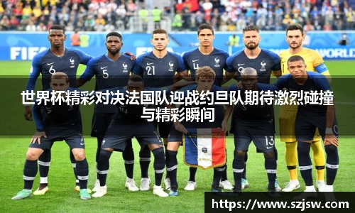 ac米兰体育