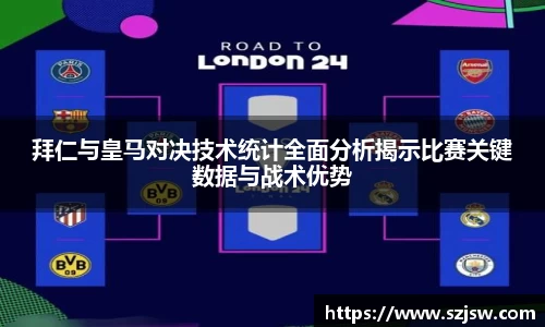 ac米兰体育