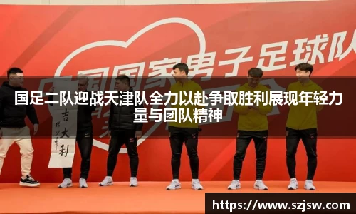 米兰·体育官方网站
