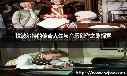 米兰体育
