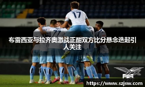 米兰体育官网